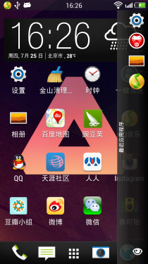 个性DIY HTC One毒蛇工具Rom刷入体验1
