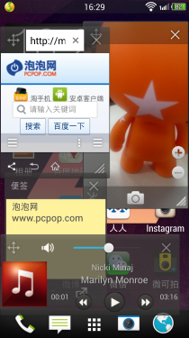 个性DIY HTC One毒蛇工具Rom刷入体验3