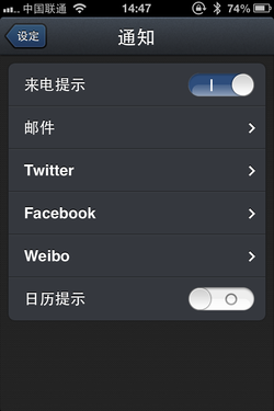 传统与时尚的双行道 玩转卡西欧GB-6900AB蓝牙手表16