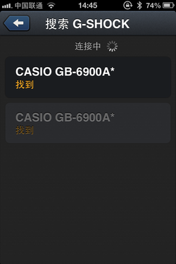 传统与时尚的双行道 玩转卡西欧GB-6900AB蓝牙手表13