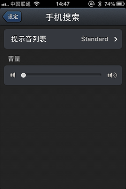 传统与时尚的双行道 玩转卡西欧GB-6900AB蓝牙手表19