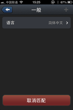 传统与时尚的双行道 玩转卡西欧GB-6900AB蓝牙手表24