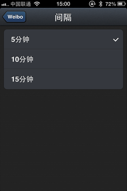 传统与时尚的双行道 玩转卡西欧GB-6900AB蓝牙手表17