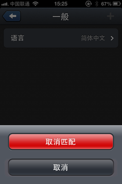传统与时尚的双行道 玩转卡西欧GB-6900AB蓝牙手表25