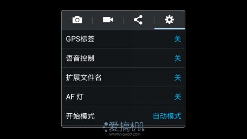 十倍光学变焦 三星 Galaxy S4 Zoom 拍摄评测9