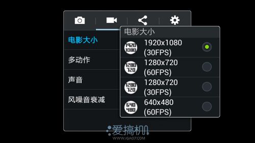 十倍光学变焦 三星 Galaxy S4 Zoom 拍摄评测7