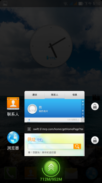 5英寸1080P四核 Thl W8超越版体验评测0