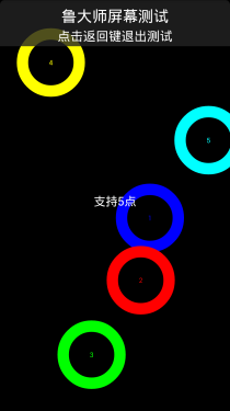 5英寸1080P四核 Thl W8超越版体验评测11