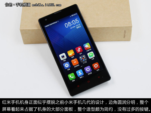 小米799元四核TD智能机 红米手机评测5