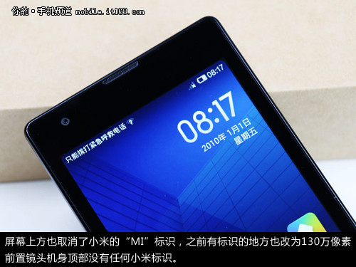 小米799元四核TD智能机 红米手机评测7