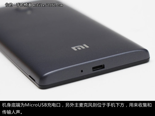 小米799元四核TD智能机 红米手机评测12
