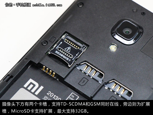小米799元四核TD智能机 红米手机评测13