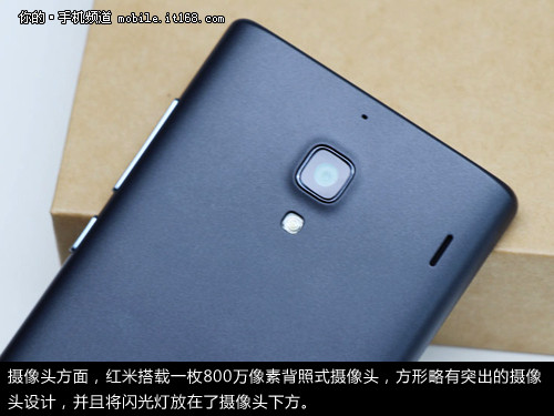 小米799元四核TD智能机 红米手机评测9