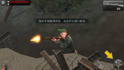  红米手机性能评测7