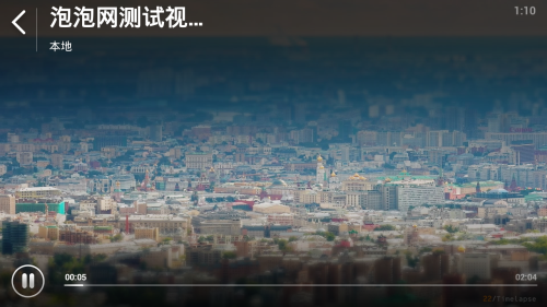  红米手机性能评测10
