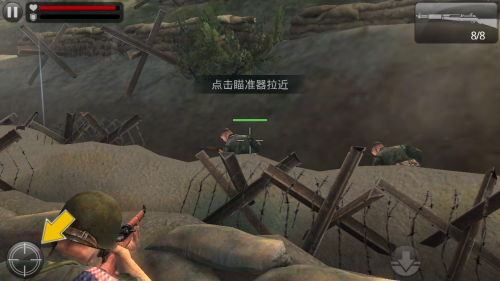  红米手机性能评测6