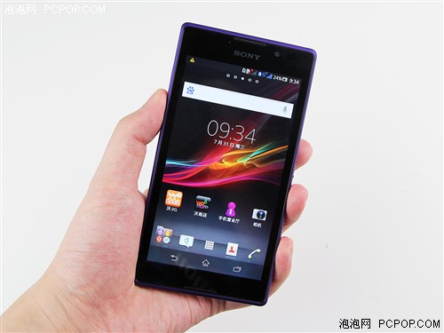 时尚千元四核 索尼Xperia C S39h评测8