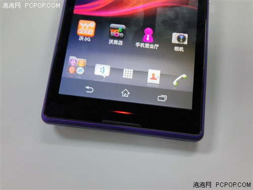 时尚千元四核 索尼Xperia C S39h评测5
