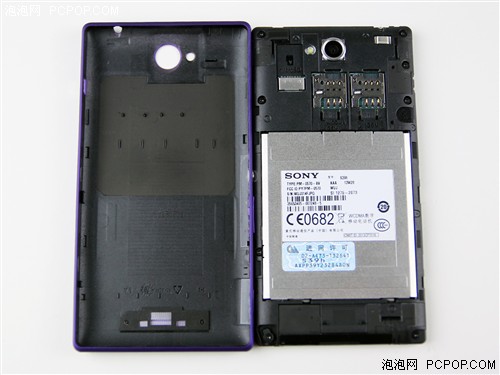 时尚千元四核 索尼Xperia C S39h评测0