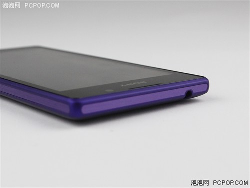 时尚千元四核 索尼Xperia C S39h评测4