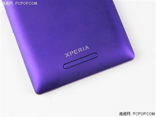 时尚千元四核 索尼Xperia C S39h评测1