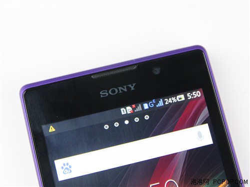 时尚千元四核 索尼Xperia C S39h评测3