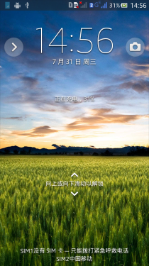 时尚千元四核 索尼Xperia C S39h评测2