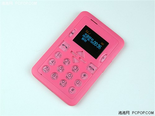  厚度不足6毫米 卡片手机mini-M1评测0