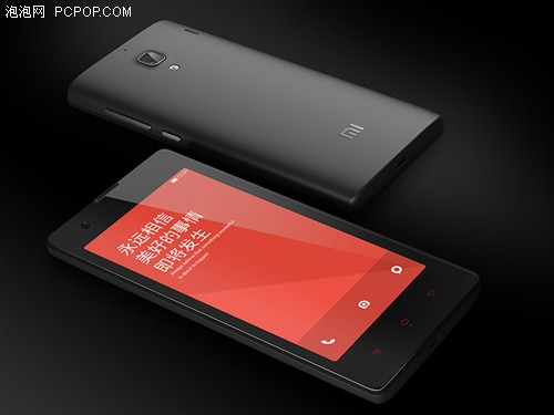  厚度不足6毫米 卡片手机mini-M1评测5