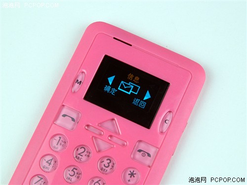  厚度不足6毫米 卡片手机mini-M1评测5