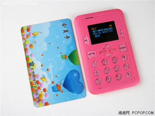  厚度不足6毫米 卡片手机mini-M1评测1