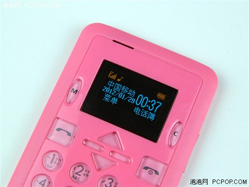  厚度不足6毫米 卡片手机mini-M1评测3