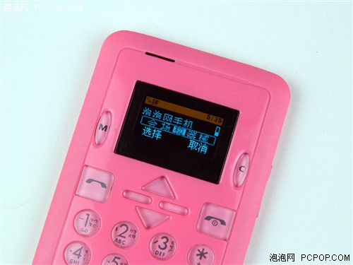  厚度不足6毫米 卡片手机mini-M1评测6