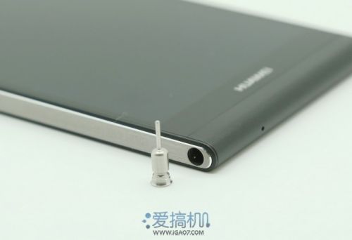 四核硬碰硬 Z5 mini、小米2S、Ascend P6横评8