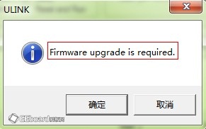 正版与高仿之间的对决–ULINK28