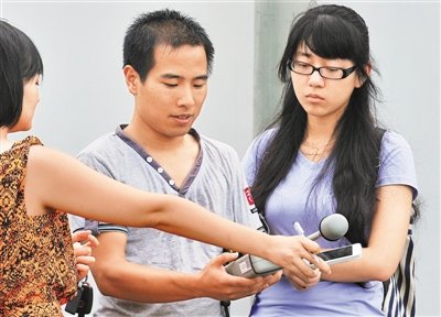基站辐射到底有多大?实测:手机信号越强辐射度越低0 基站辐射到底有多大?实测:手机信号越强辐射度越低0