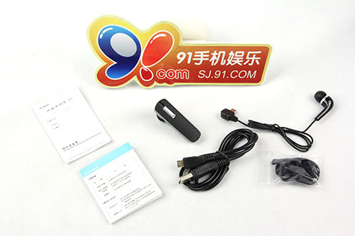 自由时尚 魅格PM408蓝牙耳机评测6
