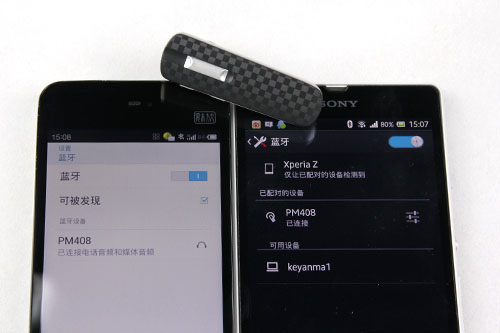 自由时尚 魅格PM408蓝牙耳机评测22