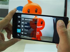  顶级夏普鹰眼屏幕 盛大GEAK Mars评测0