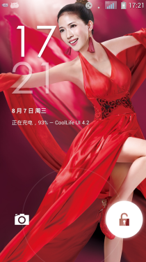 1080P屏幕效果惊艳 酷派炫影SII评测3