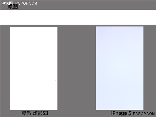 1080P屏幕效果惊艳 酷派炫影SII评测3