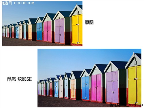 1080P屏幕效果惊艳 酷派炫影SII评测0