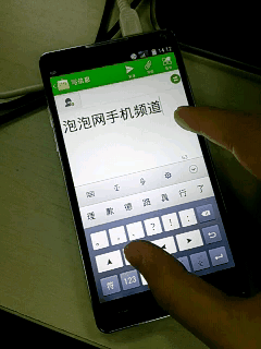 1080P屏幕效果惊艳 酷派炫影SII评测2