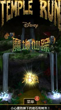  5.5英寸屏/极速21M 酷派7296首发评测7