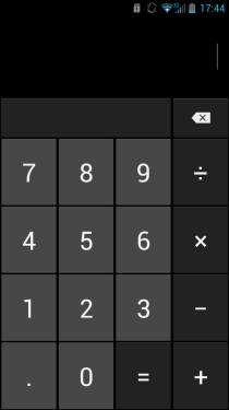 移动自主品牌 中国移动M701全面评测11