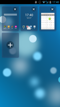 移动自主品牌 中国移动M701全面评测4