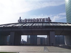 移动自主品牌 中国移动M701全面评测11