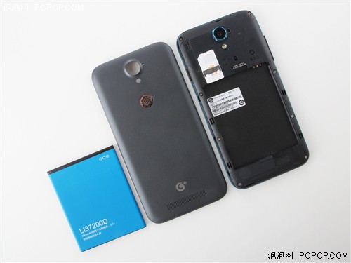 移动自主品牌 中国移动M701全面评测15