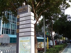 移动自主品牌 中国移动M701全面评测9