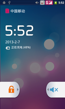 小巧轻盈/耐看实用 全新华为Y320评测16